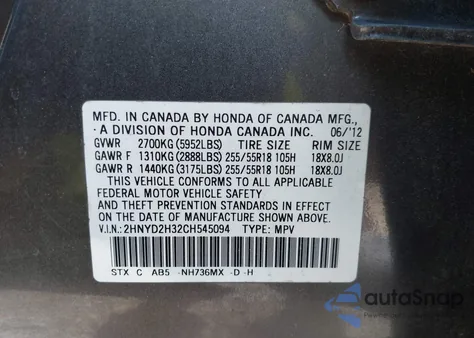 2012 Acura Mdx Technology Package z USA, uszkodzony, nr VIN 2HNYD2H32CH545094
